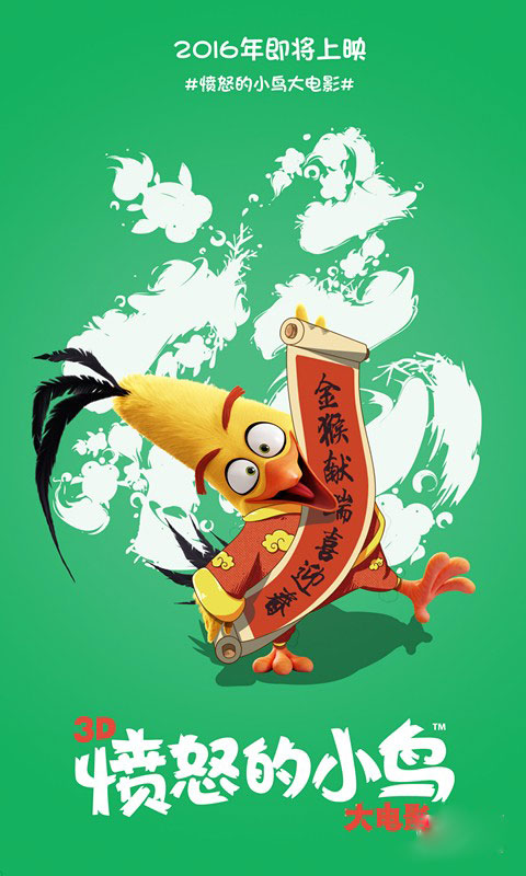 怎么买假的出生证